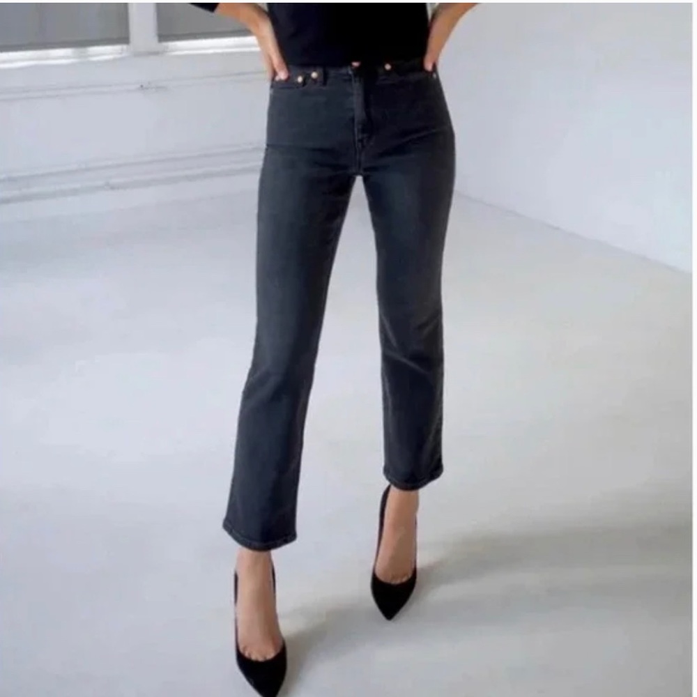 AYR The Yes Yes Yes size 27